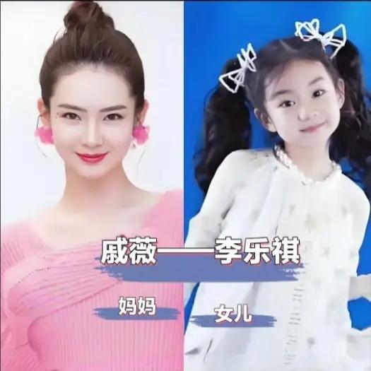 长相随母亲她们都是娱乐圈里的小公主真的是一个比一个好看长大以后也都是妥妥的
