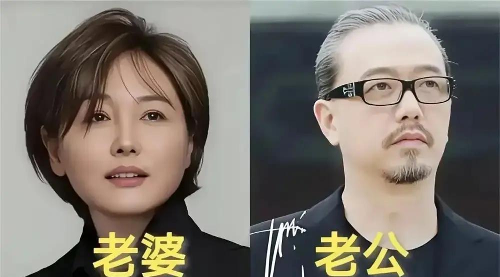 她演火了《父母爱情》，他才终于松口娶她。这之前，她已经默默问候了他16年。1