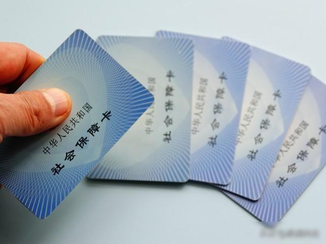 我刚弄清楚，社保卡里的那笔钱不是白放的，职工医保个人账户的钱在2025年新规下可