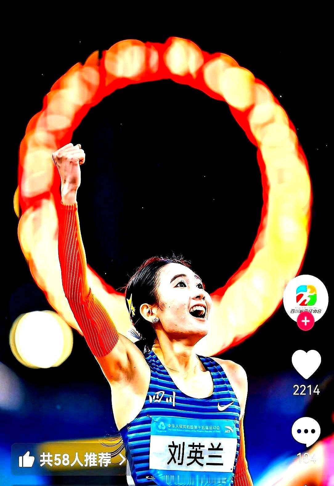 所以就看陈妤颉的前半程。这场新生代田径巅峰之战，看点全在200米决赛。16岁