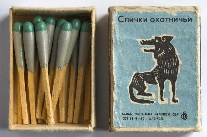 在今天看来，“火柴”这个东西已经有点像旧时代的符号了。但在苏联时期，有一种火柴