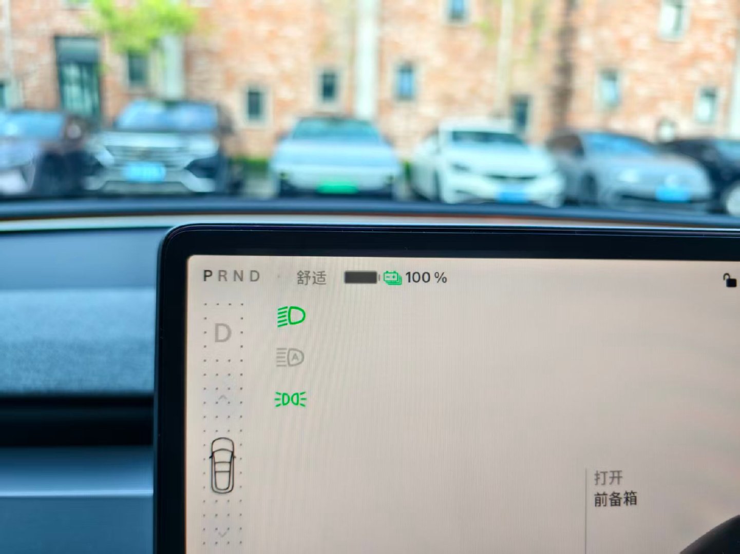 因为马上要跑高速放电，索性把Model3充到了100%，满电续航是515km。这台车现在跑了4.6万