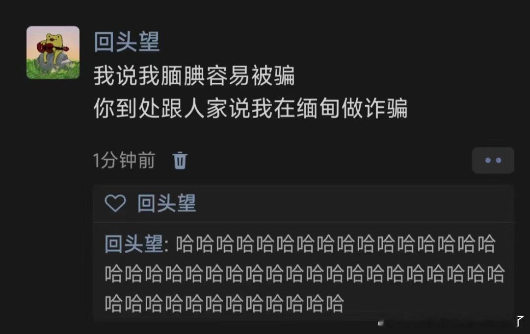 《五一我的亲戚朋友们》春日放个疯｜假日先疯派​​​