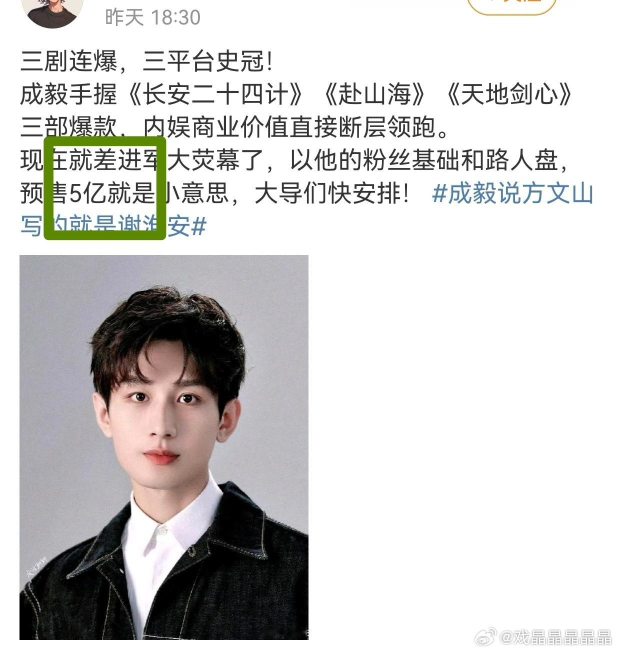 哈哈哈，这篇文章是在正话反说吧，事实都是相反的。