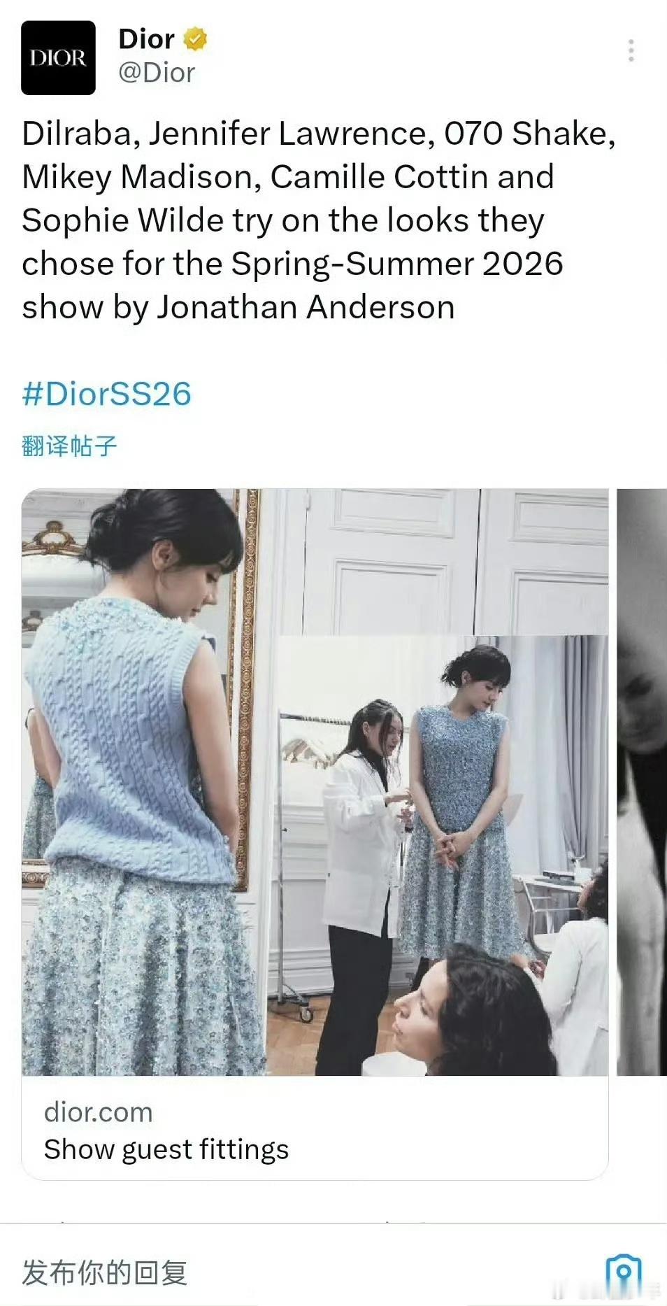 Dior认领迪丽热巴和奥斯卡影后的秀前试装Dior认领迪丽热巴秀前试装Dior认