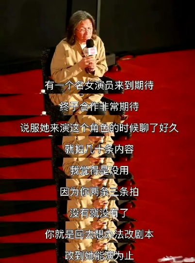 最近酱园弄互相甩锅的太有意思了，演员们互相甩锅，还想甩锅导演，导演直接出来明涵以