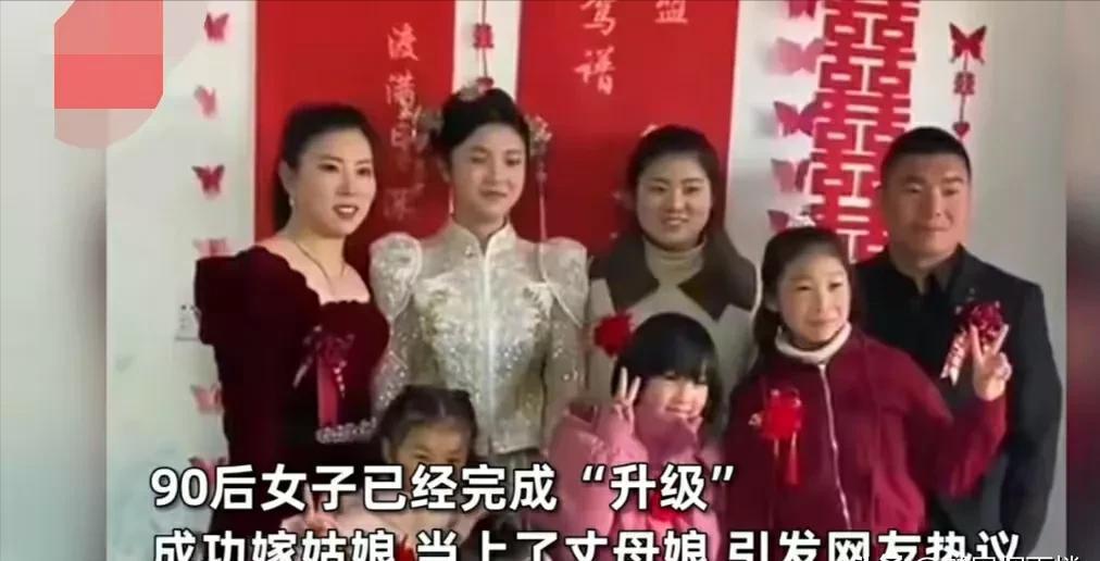 “一家子凑不出个高中生，有什么可炫耀的，不觉得丢人吗？”3月5日安徽合肥，一90