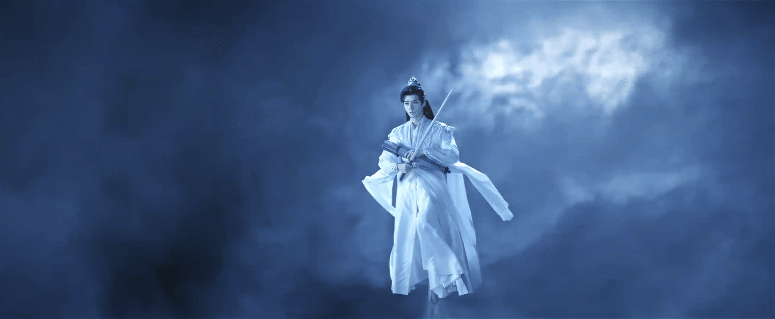 龚俊暗河传23集27分33秒苏暮雨绝招