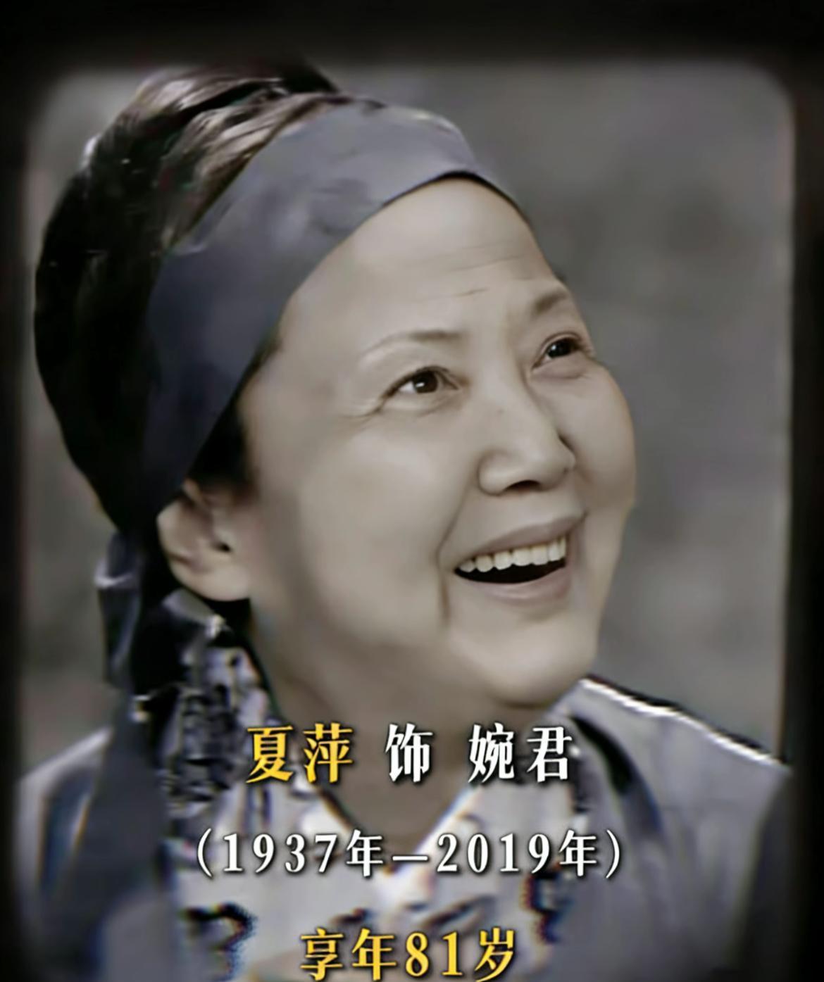 等了22年，胶片会褪色，人等不起了。古天乐拍完电影版《寻秦记》的第三年，后期制