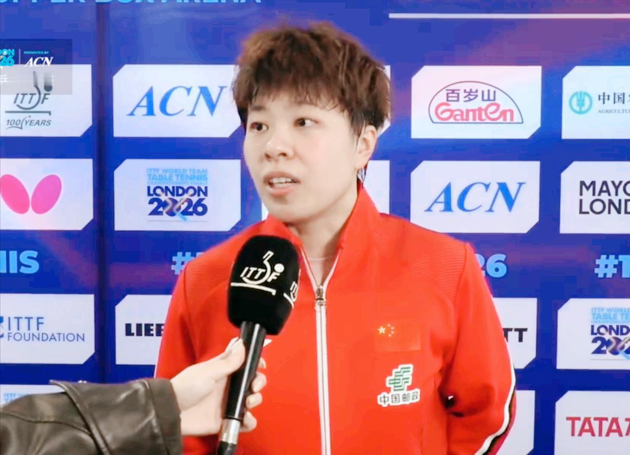 王艺迪不但3:0赢了对手，赛后采访更是杀人诛心！大迪说：我和对手应该是第一
