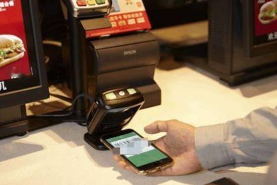 中国无现金支付领跑全球20年，为啥技术更先进的发达国家，死活不肯全面跟进？
