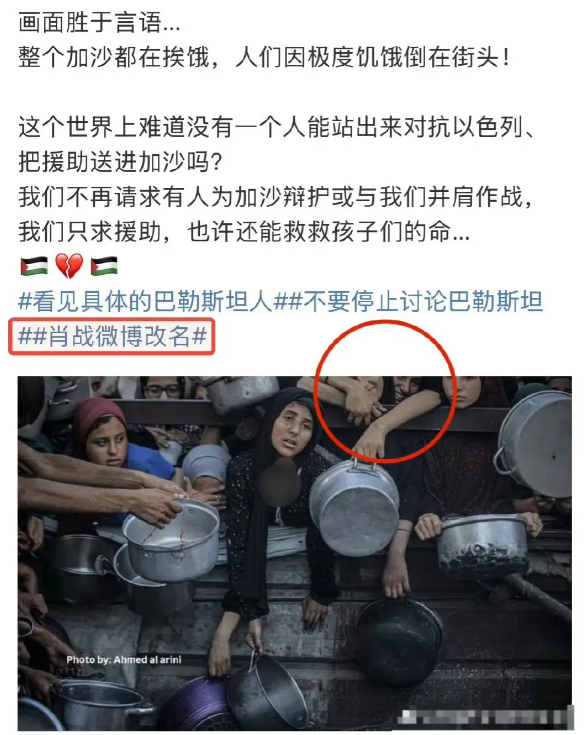 卖惨也不认真，总有笑场的