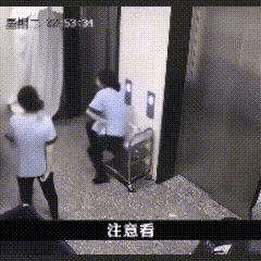 怎么个意思，这是在玩什么游戏？