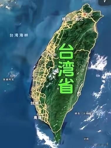 台空军前副司令张延廷曾示警：大陆若攻台，解放军火箭炮一定会打前锋，一旦饱和攻击，