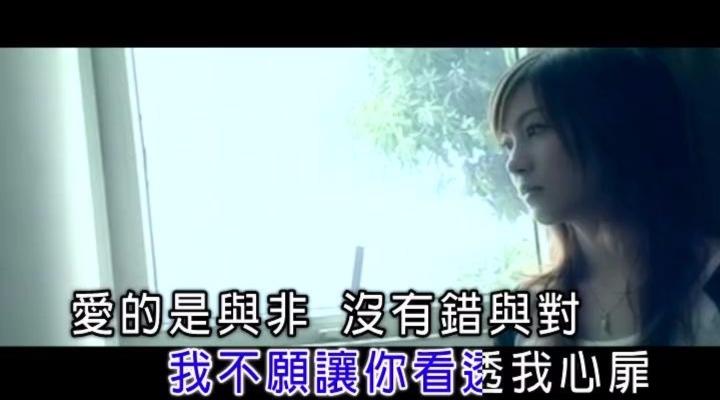 爱过不后悔简谱_爱过你不后悔图片