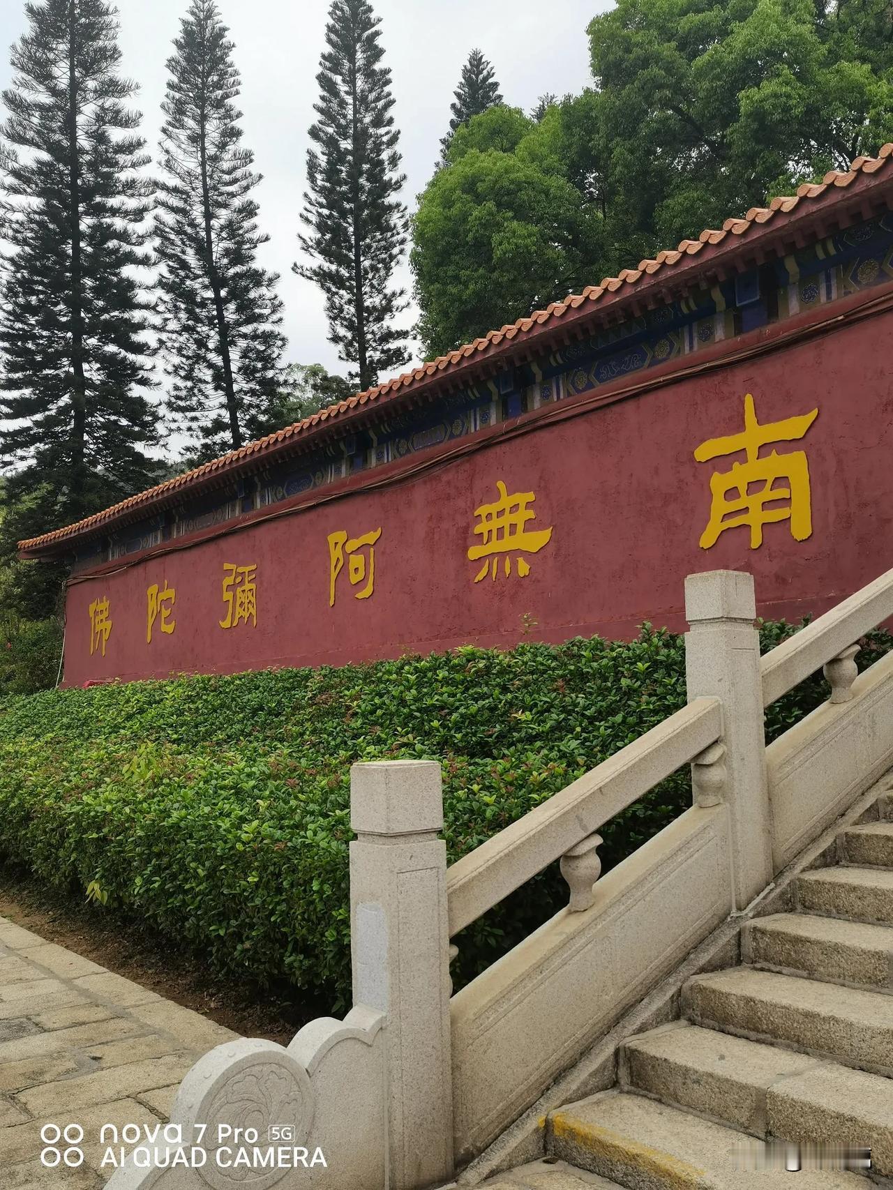 生活中的玄学:1、小时候，大人常说，晚上要是外面有人叫你名字，千万不要随便答