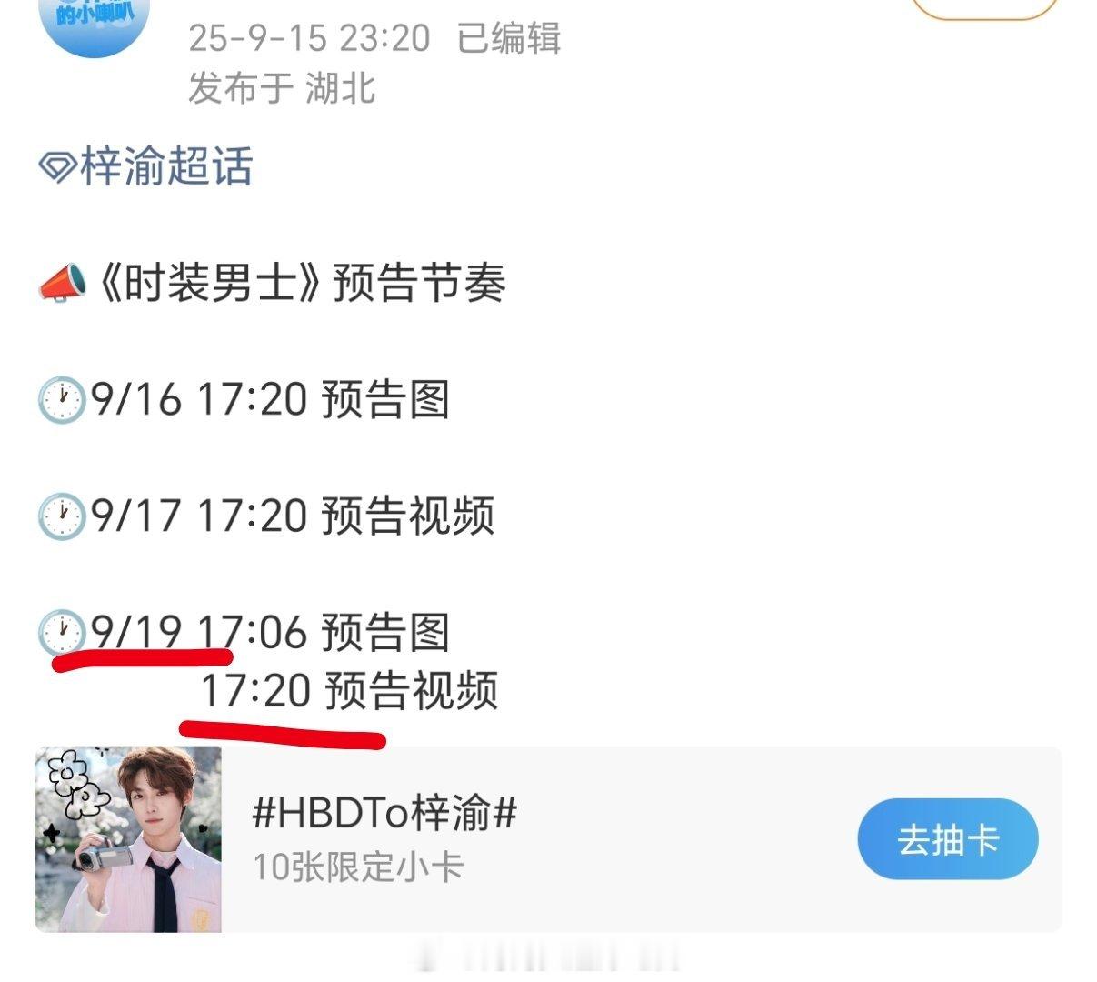 半夜睡醒了都要起来🤮的程度​​​