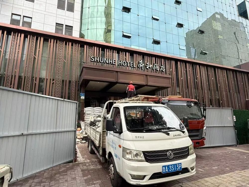 舜和酒店济南核心商区门店闭店, 董事长此前曾上街“掌勺”卖快餐