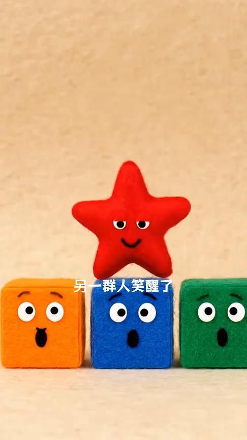 豆包突然收费，交钱还是走人？3亿用户的必答题来了！太突然了，3亿用户一觉醒来，