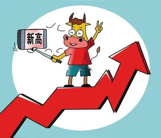 牛市之聚焦主线不放手今天上午大盘高开后一路向上，冲到3880点后开始跳水，随后盘