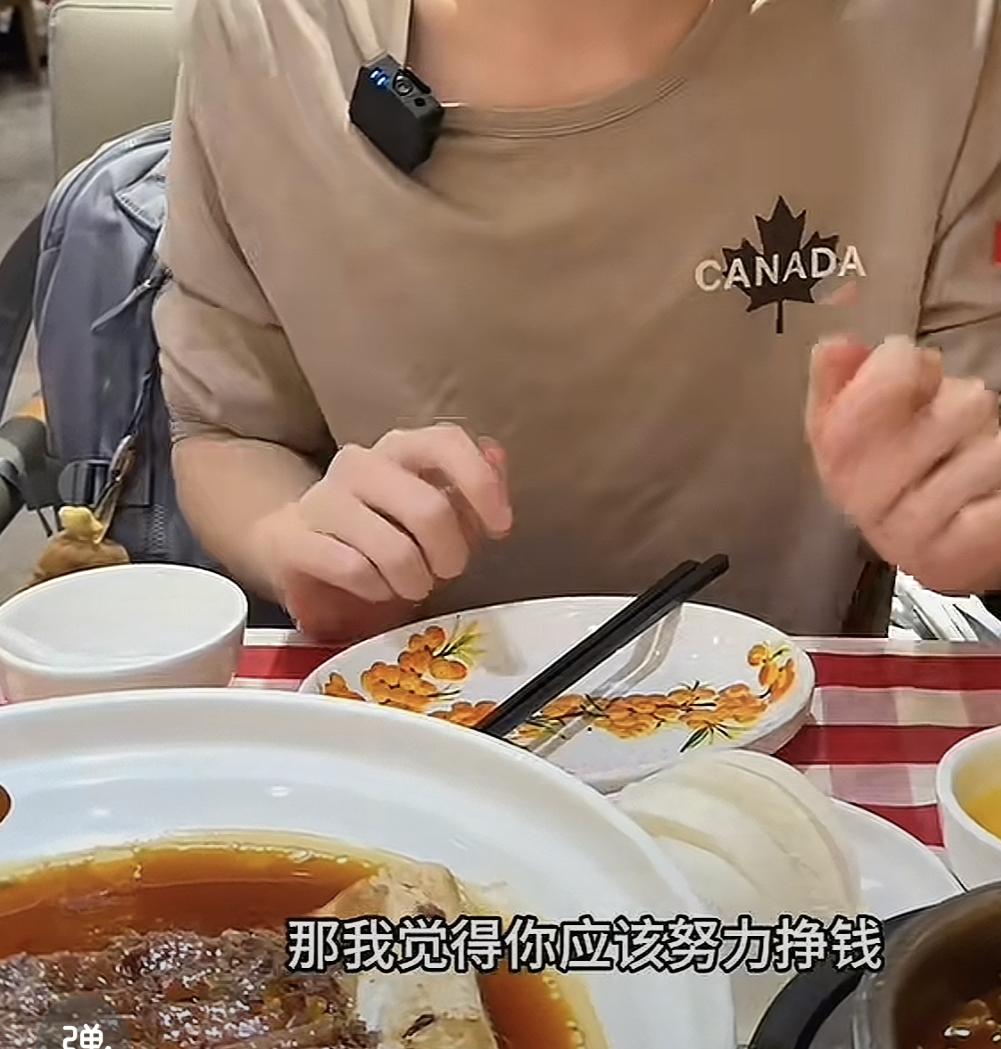 你要说3块9买一瓶饮料，或许还真不一定贵，可如果要是3块9，买一个普通的馒头，那