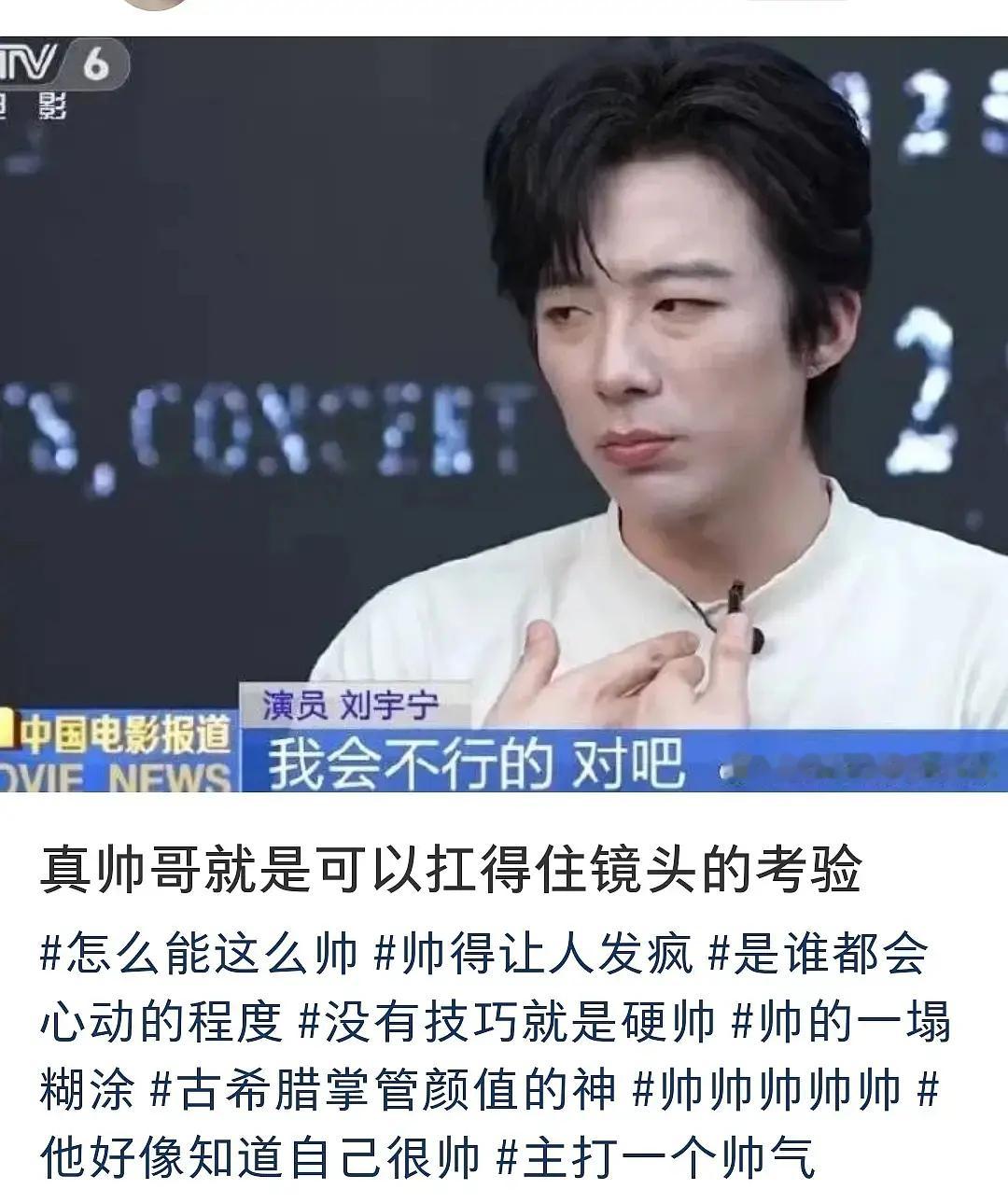 请辣评​​​
