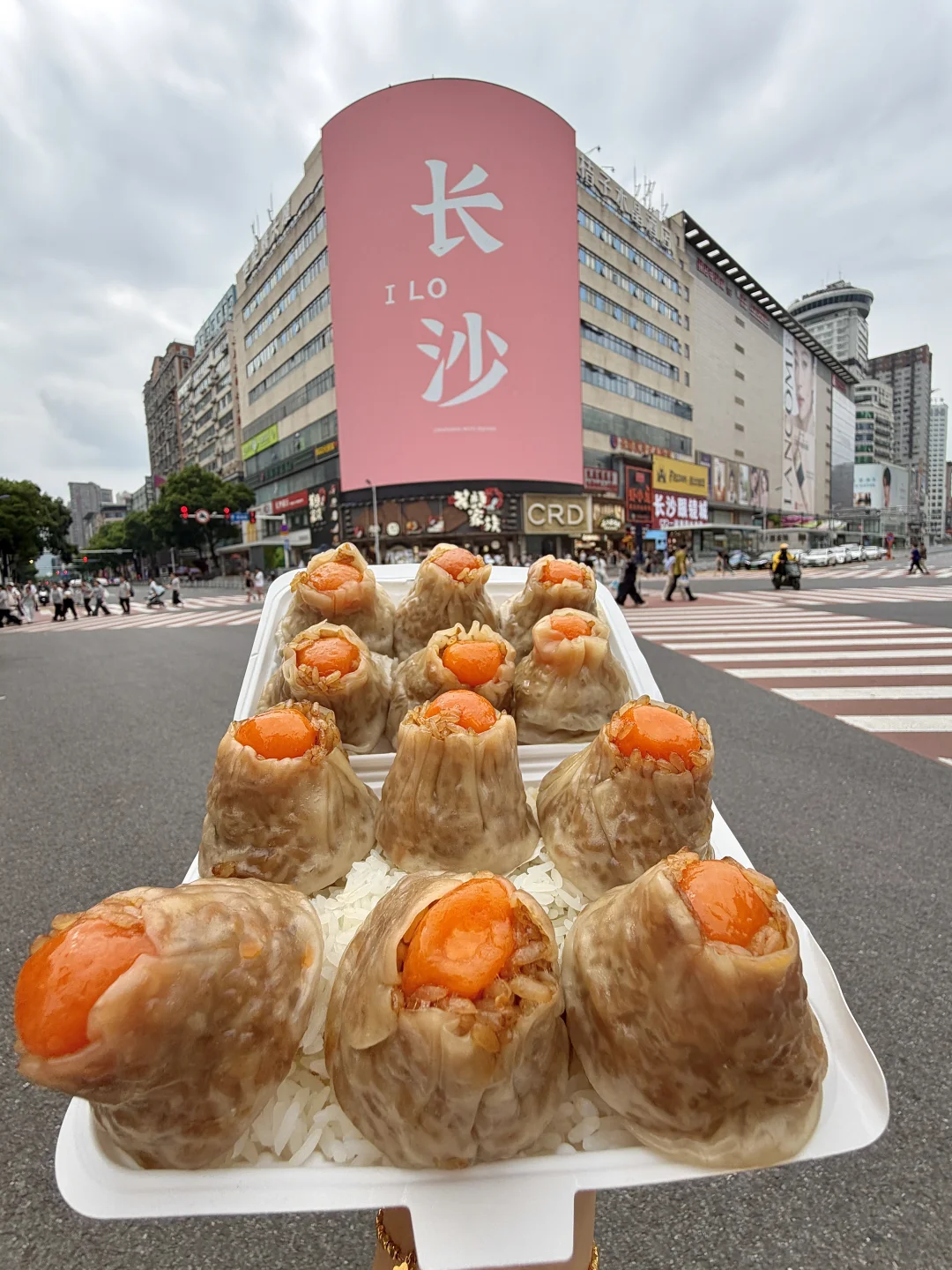 逛完橘子洲一定要吃的！！好吃到晕厥！