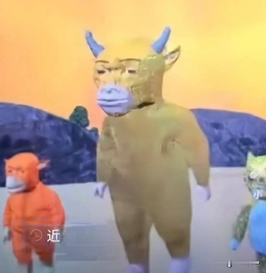《牛来》拍地差不让人意外，它怎么能在院线上映的才让人意外！可以说，这部动画电
