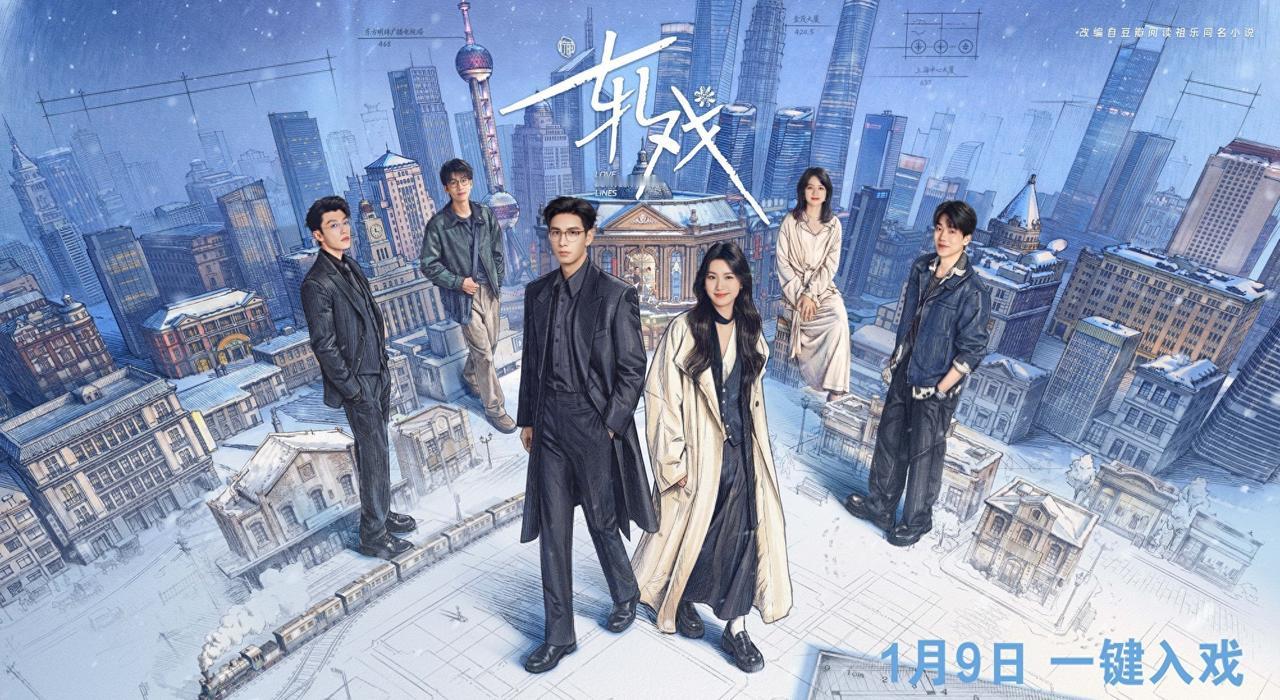 赵丽颖新剧来了，黄晓明变样了，这剧能爆吗？今天刚看完明天要上的新剧单，有三部大