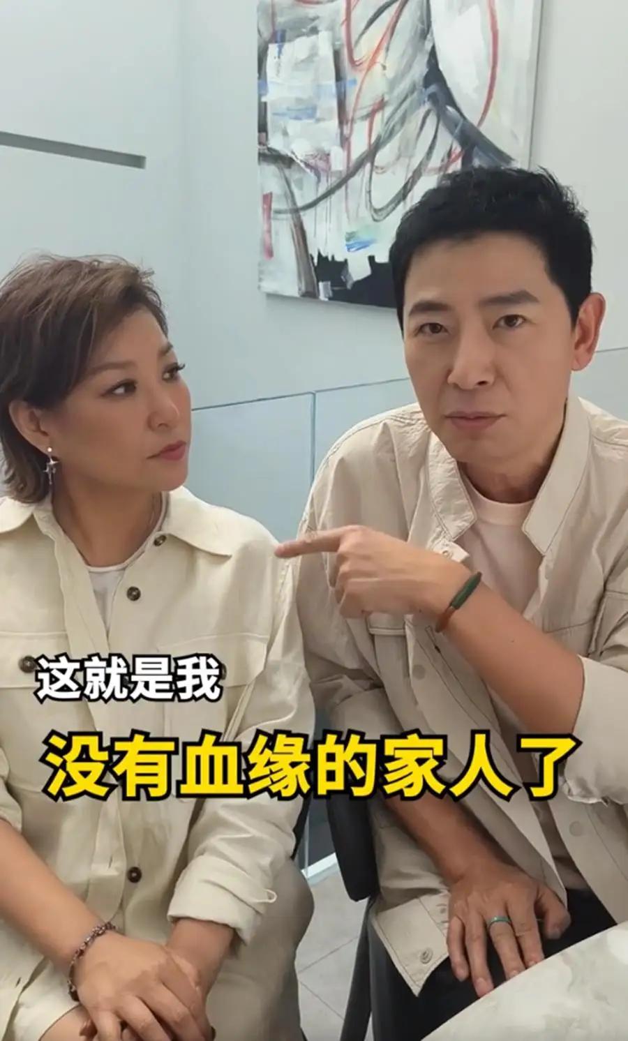 李静和戴军30多年的友谊真让人羡慕。彼此已经是没有血缘关系的亲人。戴军甚至说过遗