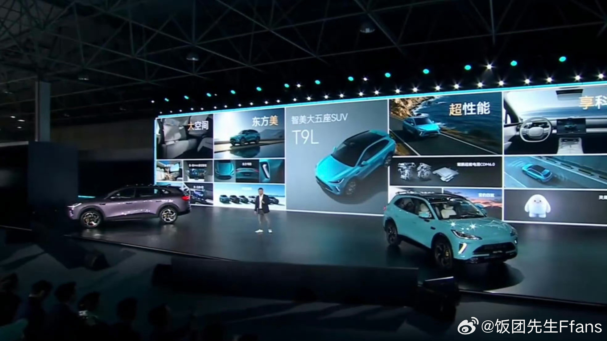 风云T9L给我的最大感受是：它跳出了这个价位普遍的“偏科怪圈”，核心优势全在底层