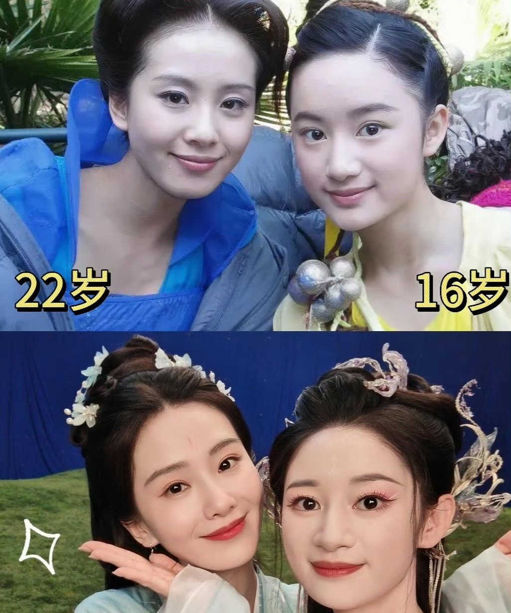 十六年了，好直观的对比。。
