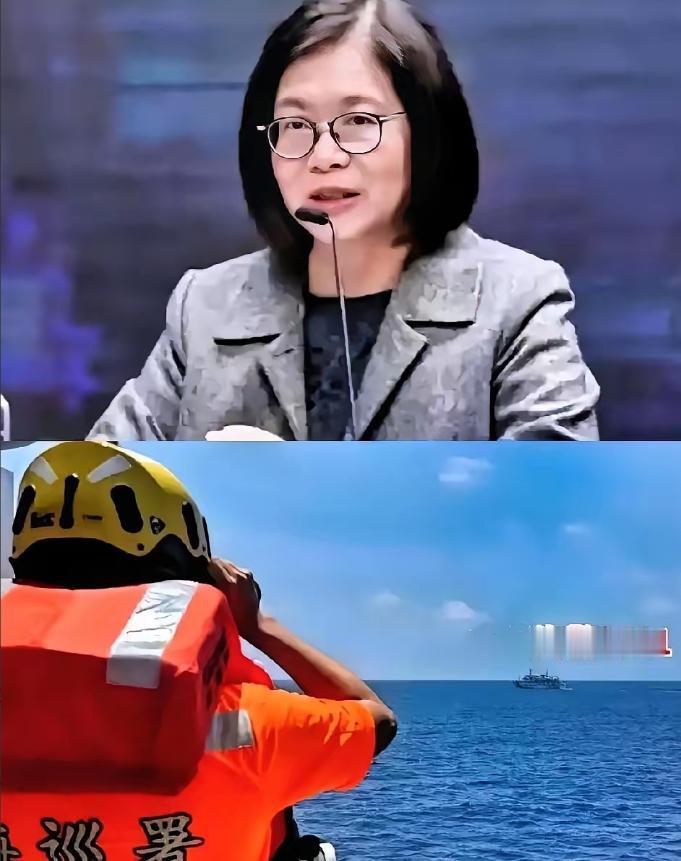 陆委会：太平岛是“中华民国”的一部分中国海警：“中华民国”早就不复存在，台湾