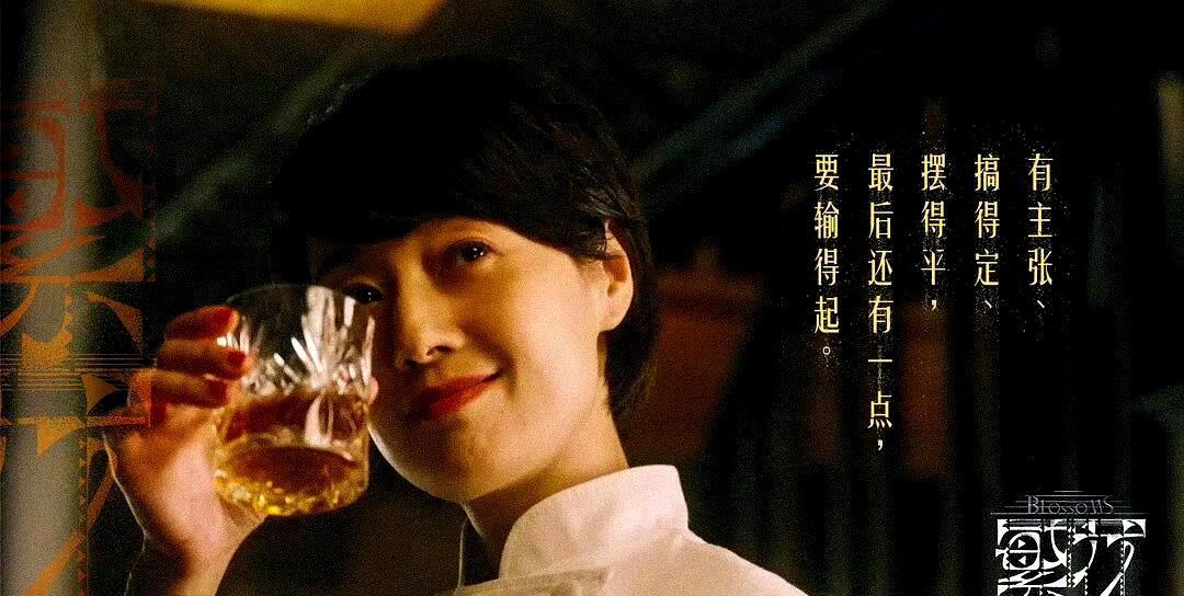 《繁花》拍摄时，很多演员都说手里没剧本，墨镜王只是简单交代一下剧情，然后让他们自