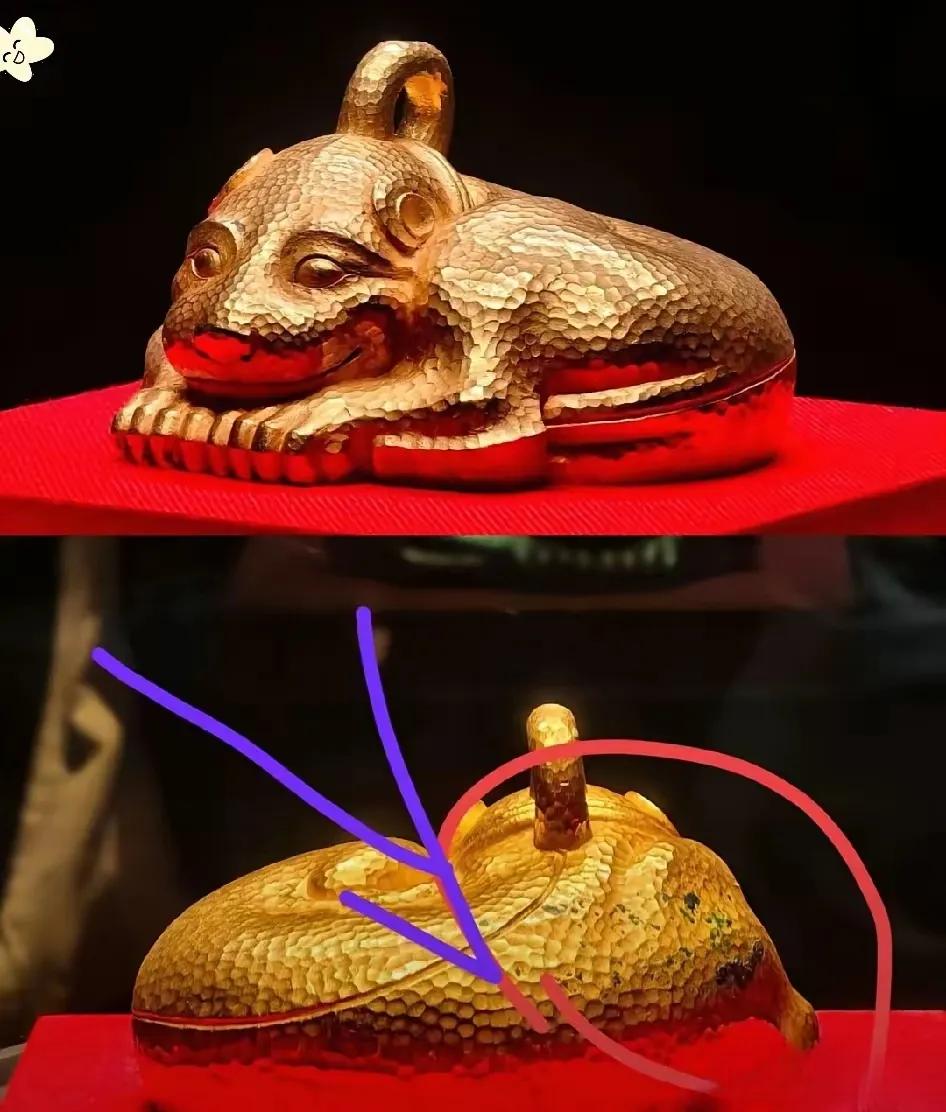 彻底摊上麻烦了！南京博物院的镇馆之宝，西汉纯金金兽，居然曝出掉色的事儿，徐