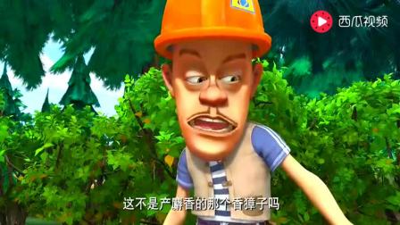 光头强熊出没之春日对对碰 13303362133356789313.jpg?id=0