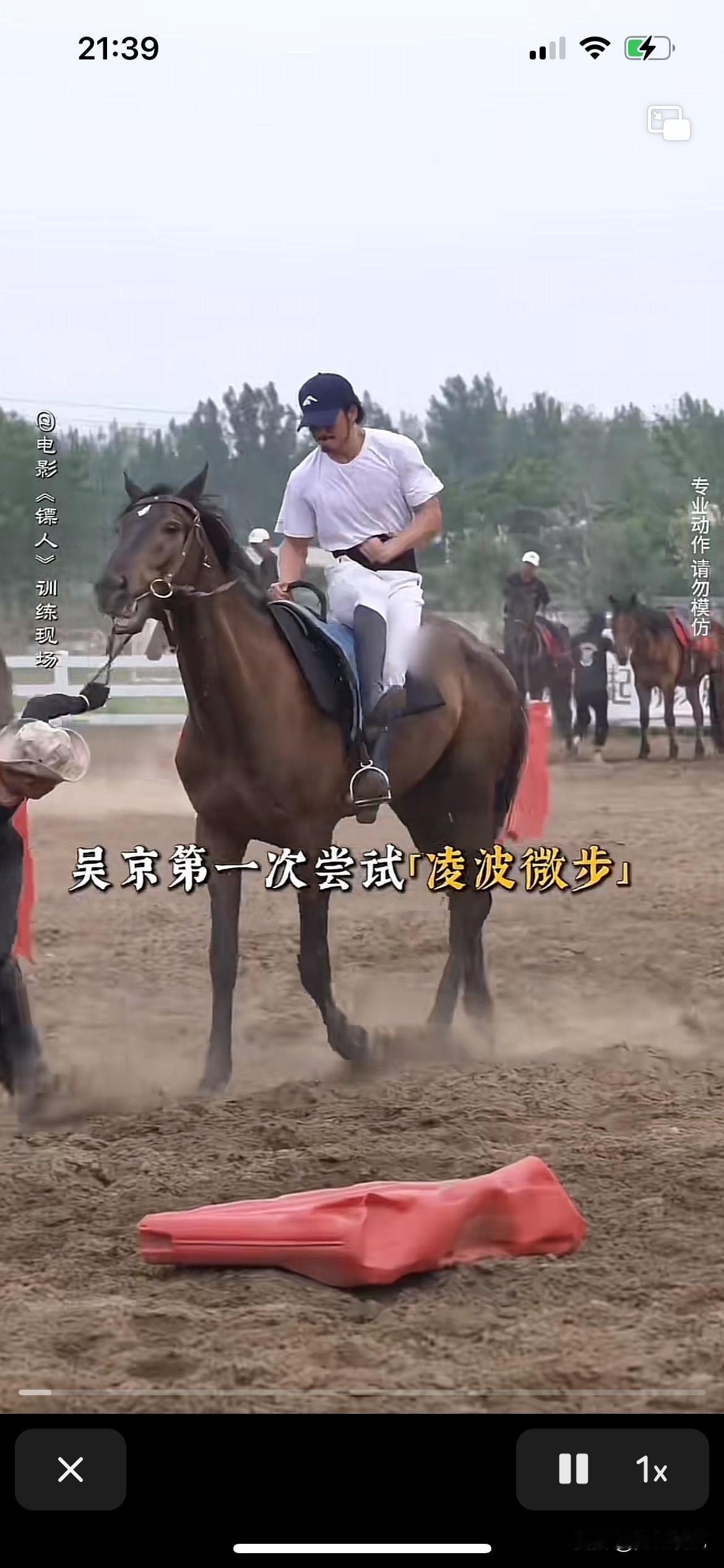 吴京老师是拿命在拍电影，为什么他的电影那么卖座，看看他对电影的付出跟热爱，而且都