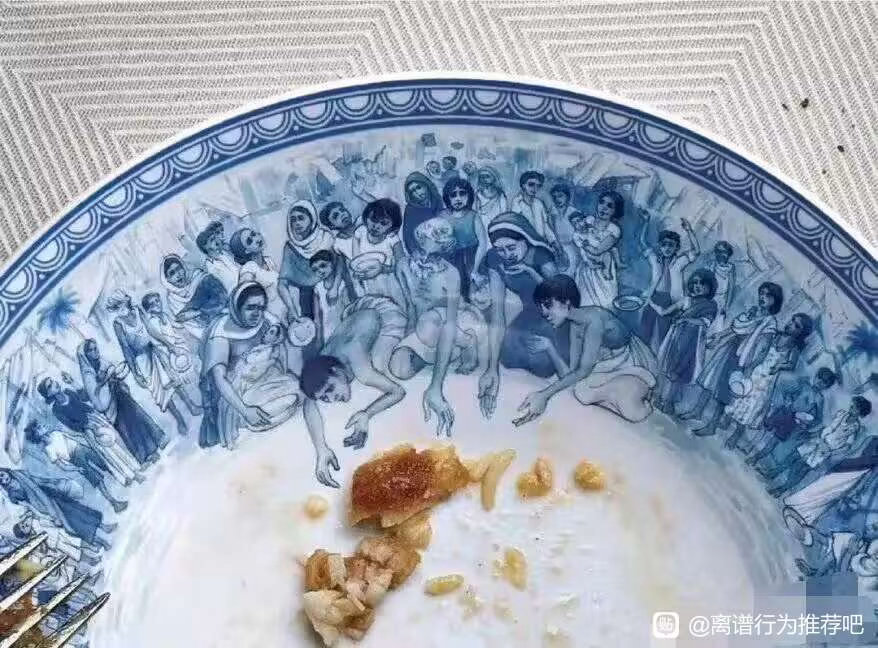 盘子设计成这样，你还忍心浪费粮食吗