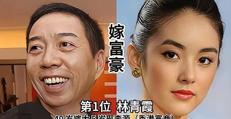 晒图笔记大赛人人羡慕女星嫁入豪门风光无限，可豪门规矩束缚重重，言行处处受限。光鲜