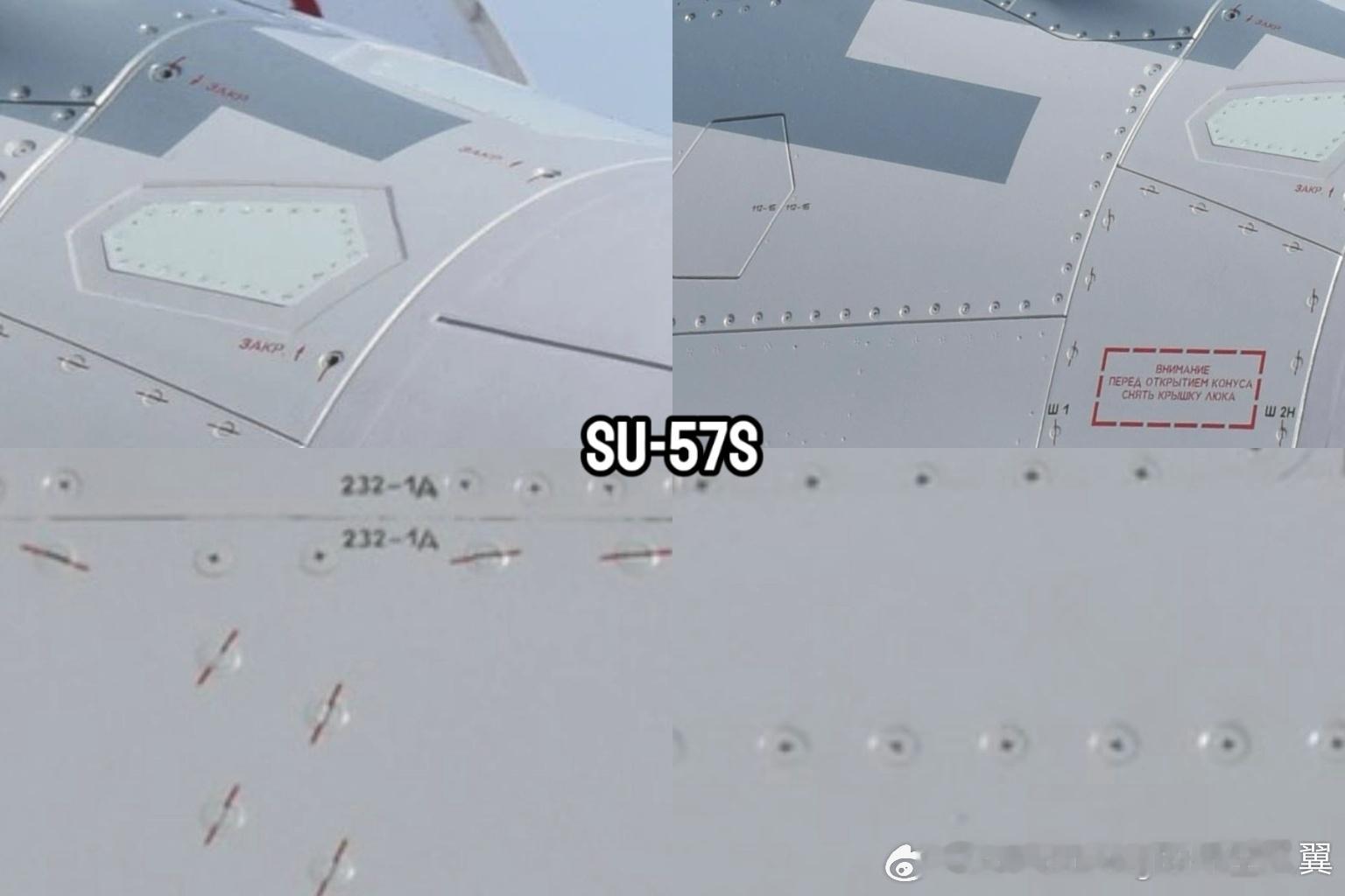 苏-57、歼-20、F-22的表面日常维护口盖螺丝处理对比，苏-57并不是那么差