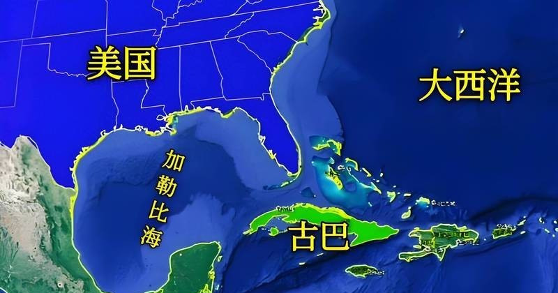 美国不敢动古巴：屡战屡败的教训要说美国最怕谁，古巴这个小