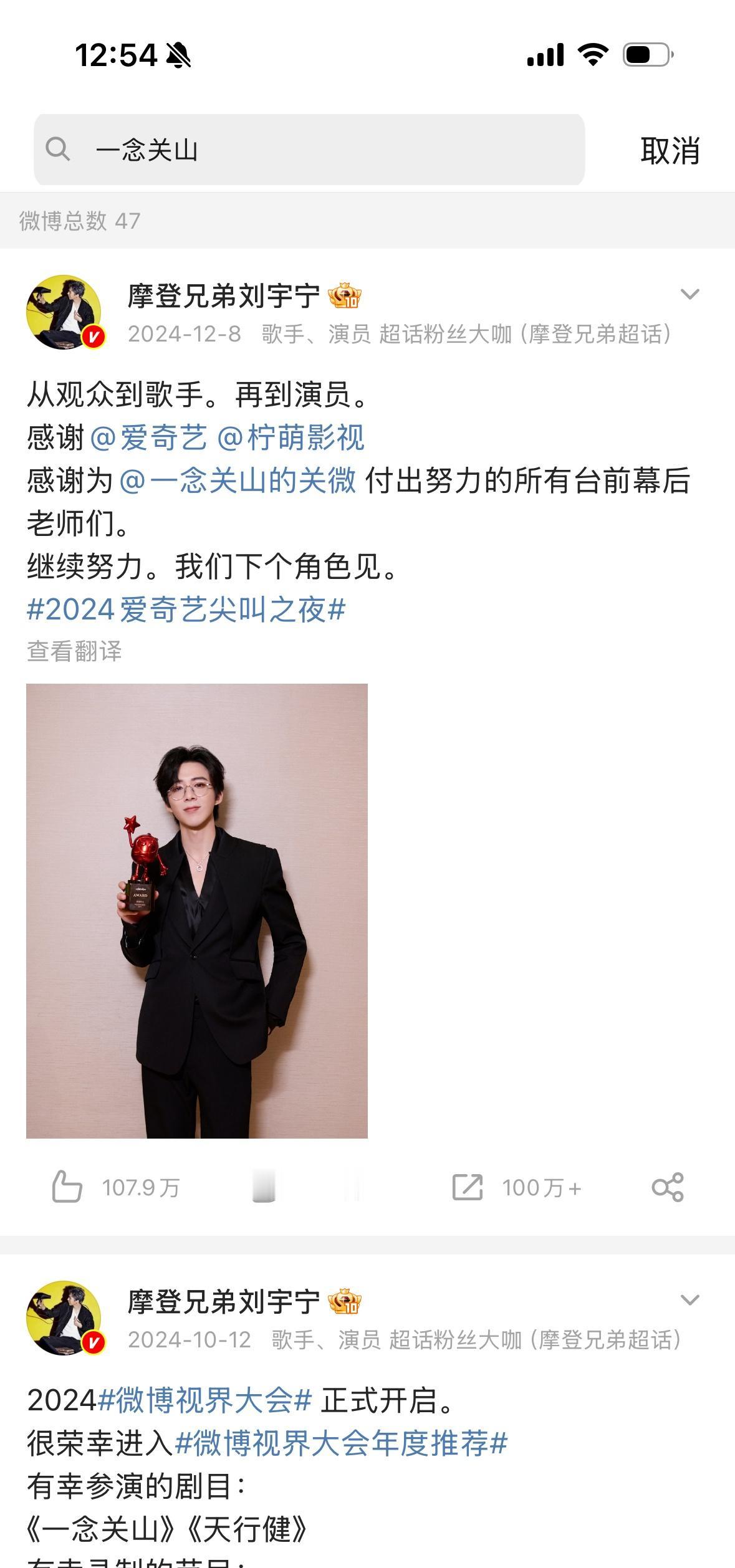 啊有些东西不用争都知道的事实。​​​