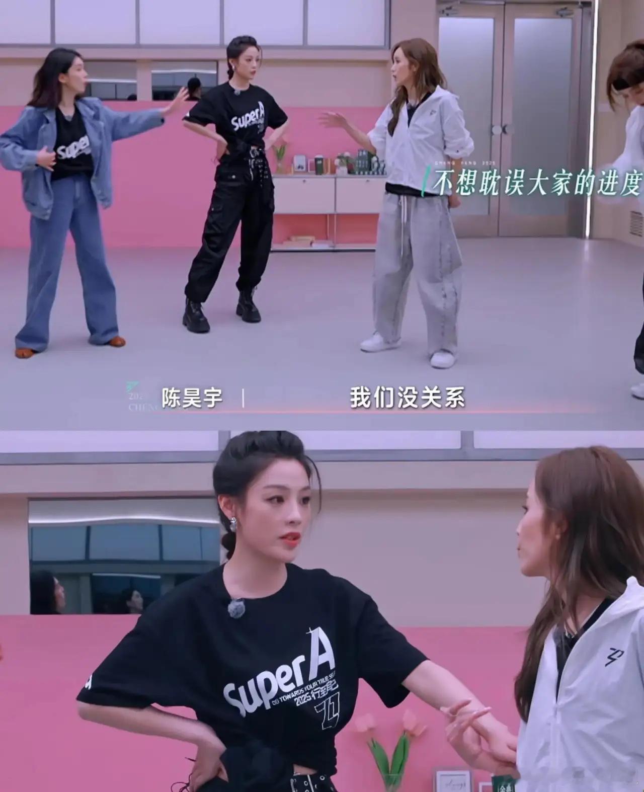 《乘风2025》最让我泪崩的场面出现了！从不哭泣的侯佩岑深夜练舞室竟然捂脸痛哭，