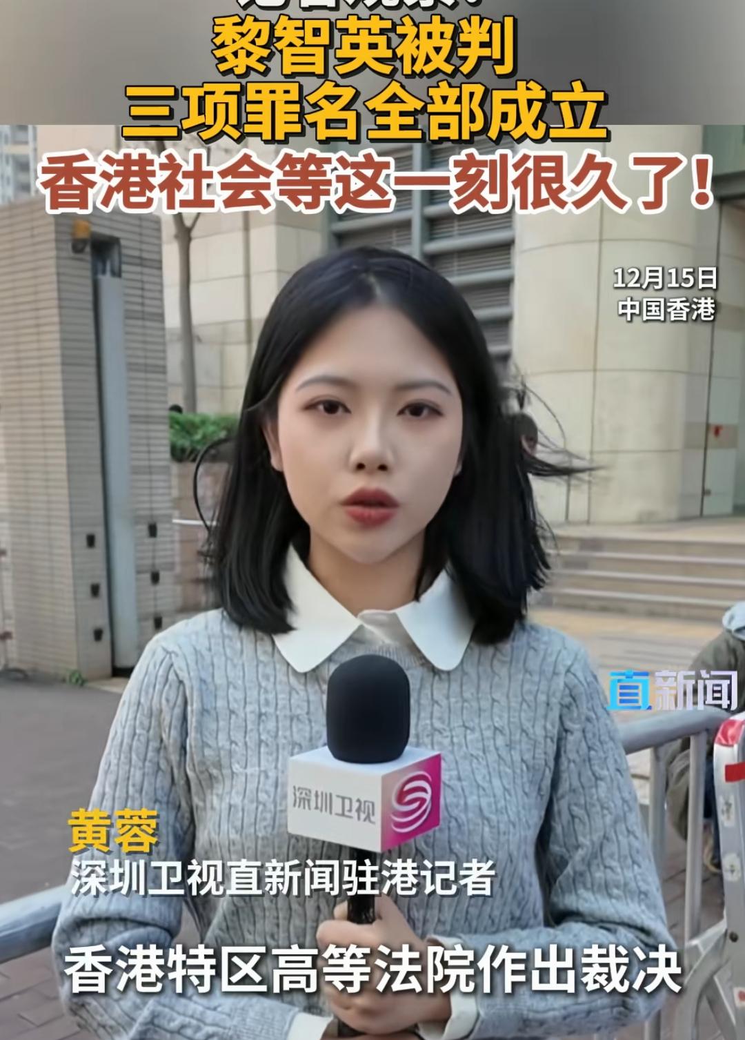 世事有轮回！虽然时间长了点，但总归来了，这样就给抱有侥幸心理的人一警告。我们