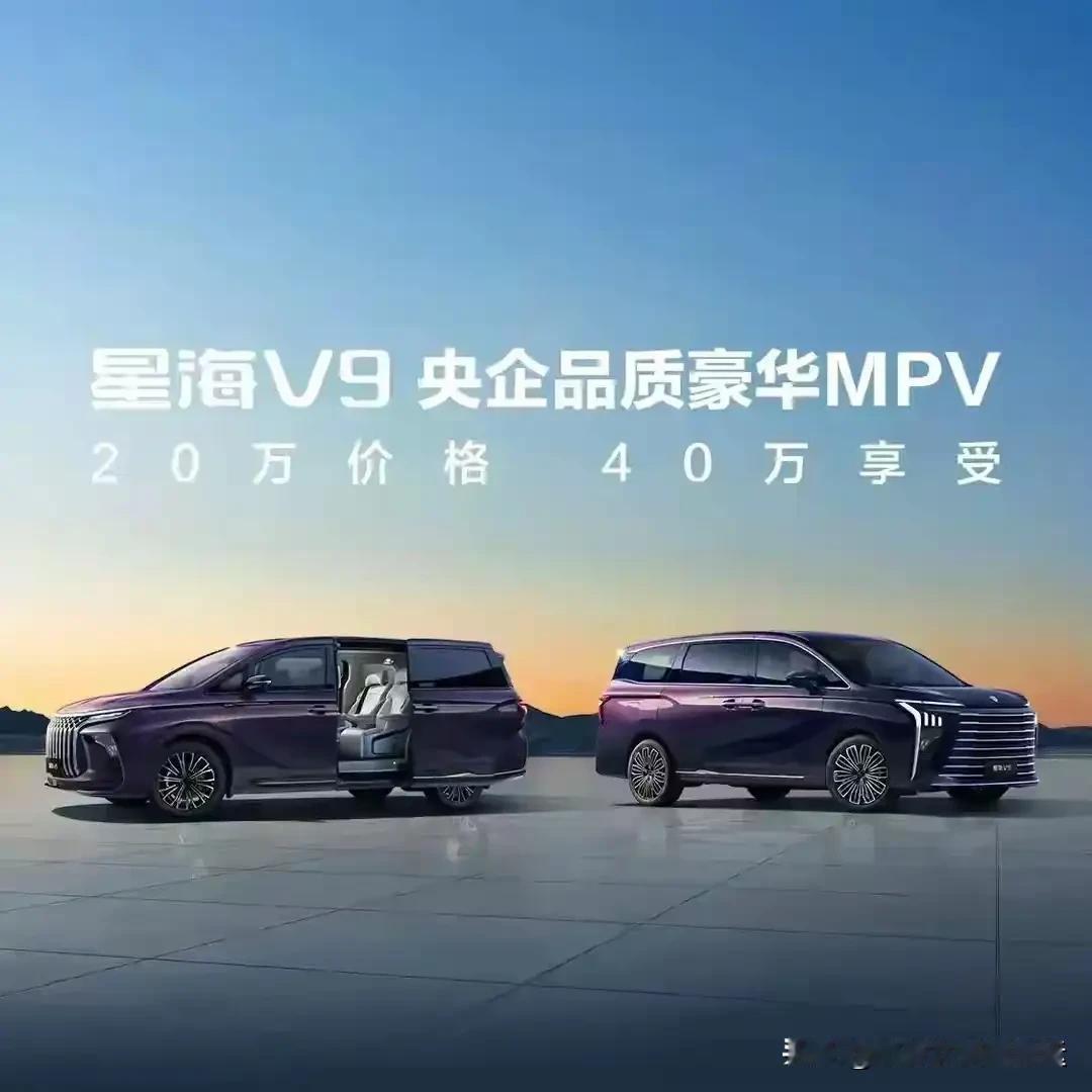 🎉2025年10月28日财富运势第一名生肖羊95%第二名生肖马92%第二