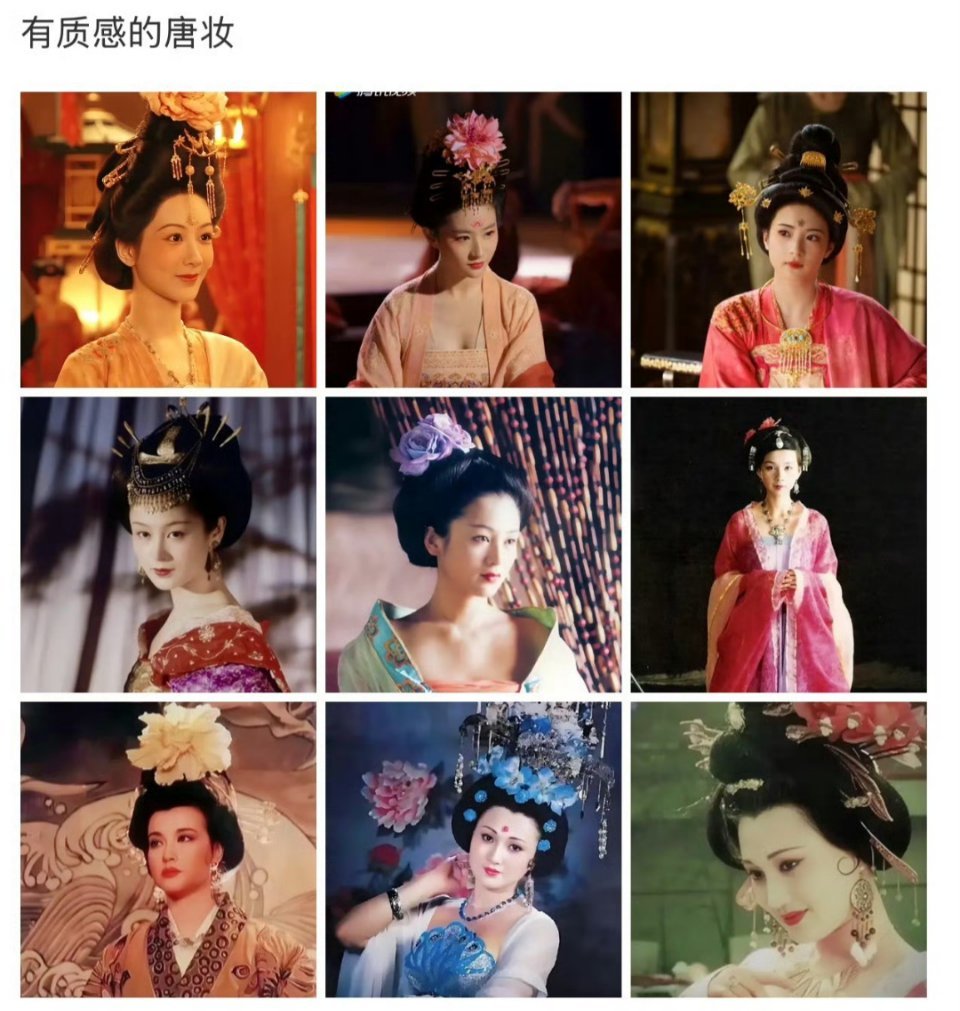 摒弃网红妆化就可以做到质感，孟子义这几年的古偶妆化也挺固定的，谁能想到这几张剧照