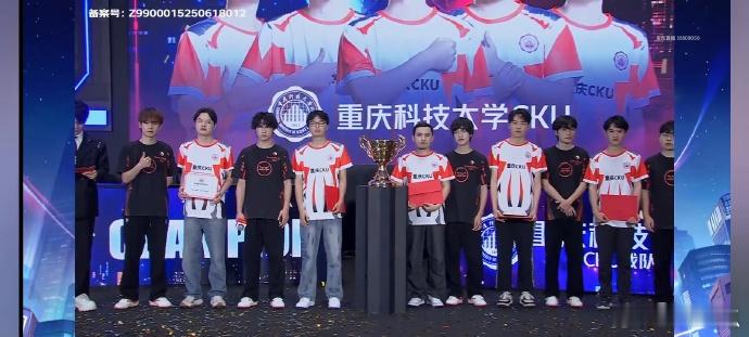 CKU校园赛冠军！一步一个脚印获得JDG青训资格！fmvp被无畏亲自披上外套，这