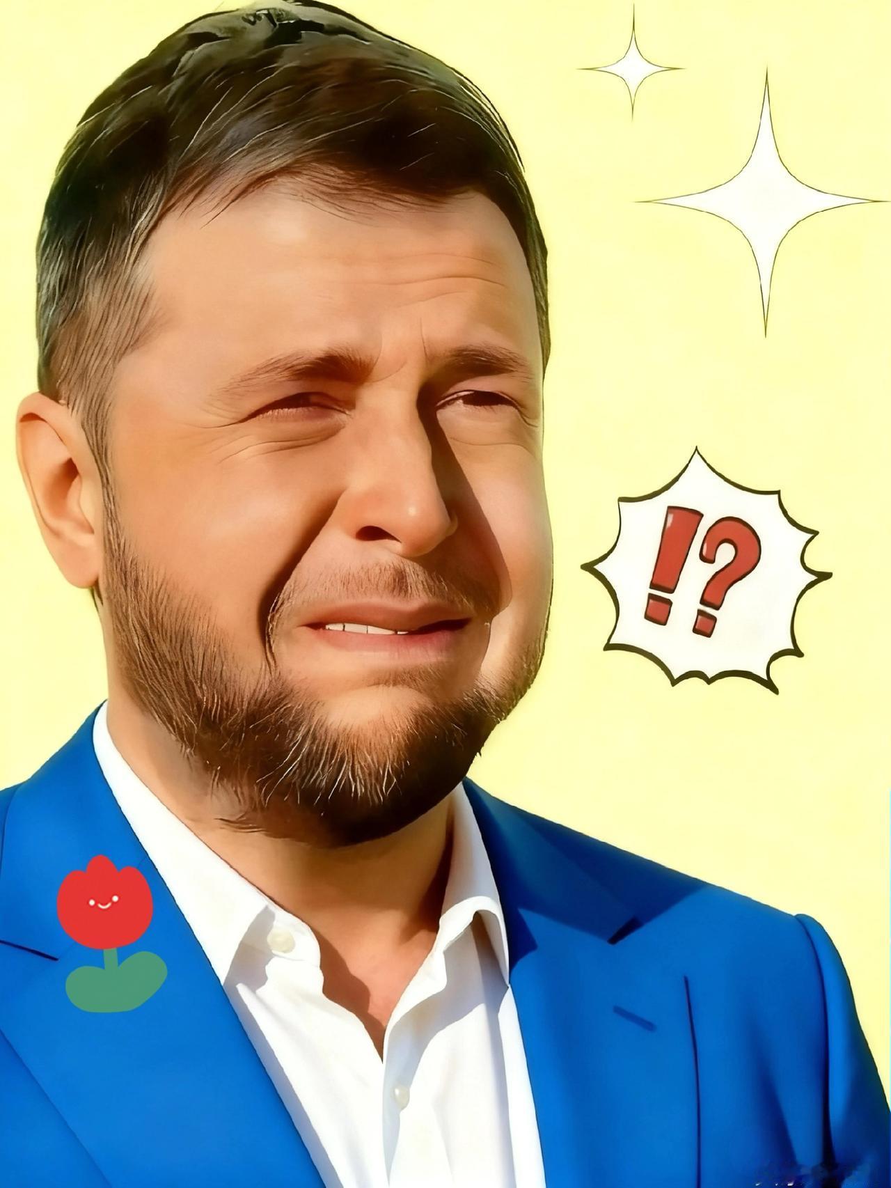 无奈之举乌克兰对外宣布了2025年11月5日，乌克兰国家电力公司对外通报，