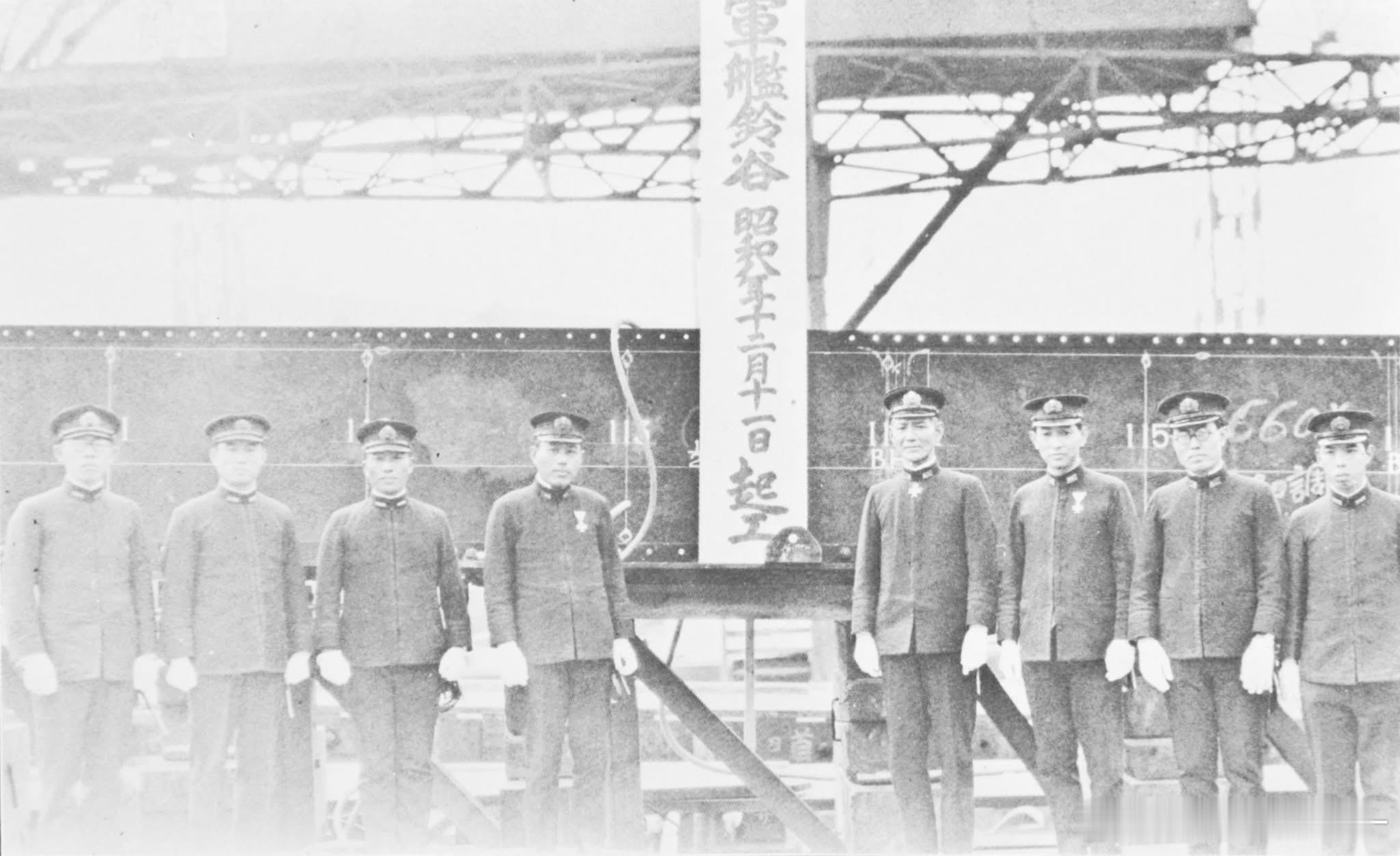 1933年8月11日，轻巡洋舰铃谷的龙骨铺设仪式。照片里的几位还是很眼熟的军事历