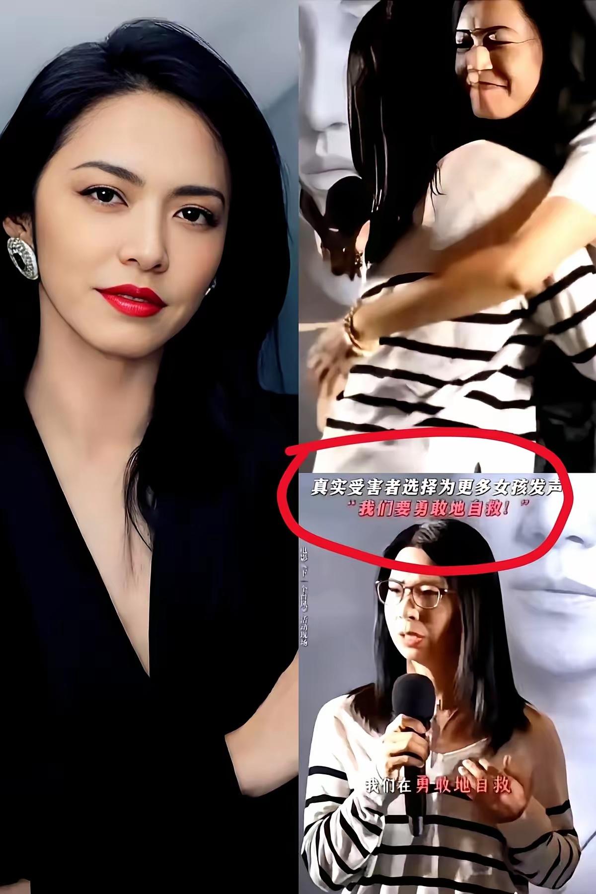 姚晨新片首映礼惊现争议人物！网友炸锅：这波操作是力挺还是博眼球？